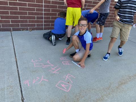 Chinese Characters in Chalk