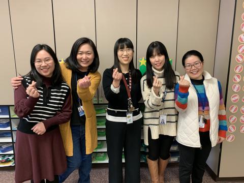 Chinese Dual-Language Immersion Teachers